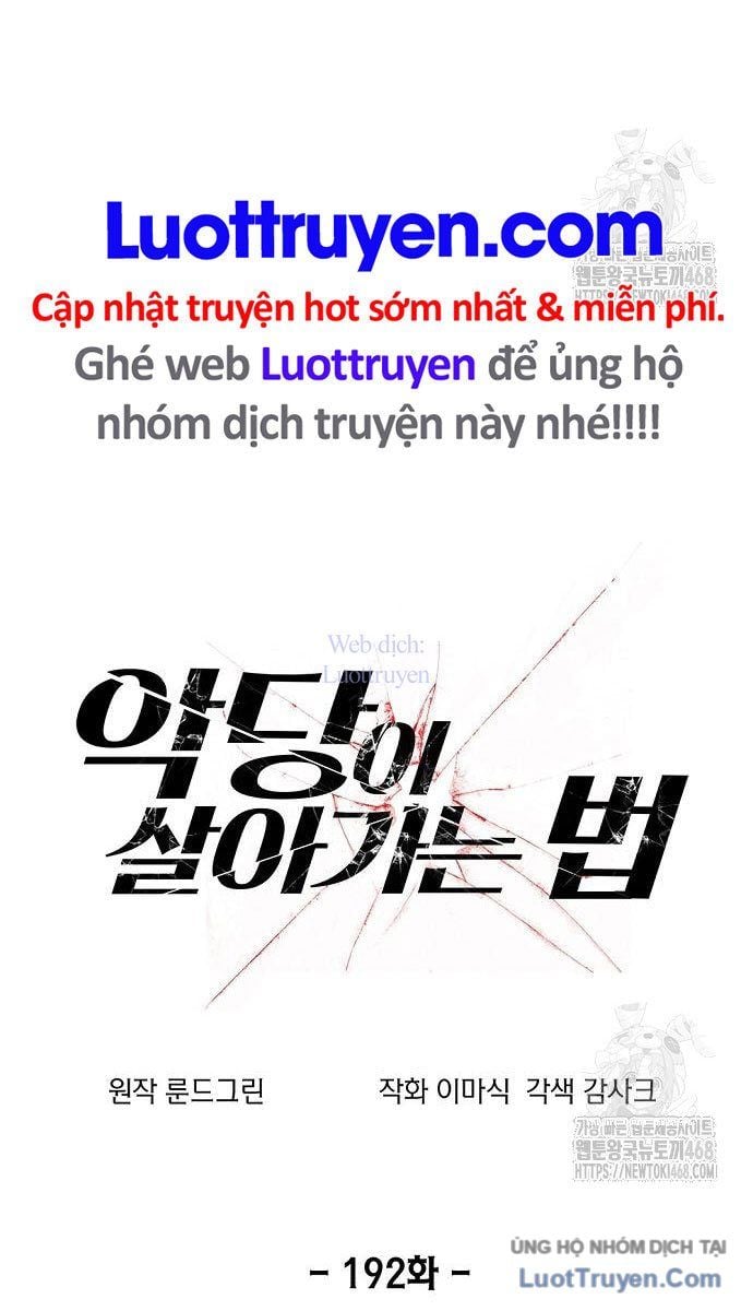 Chương 192 - Trang 16