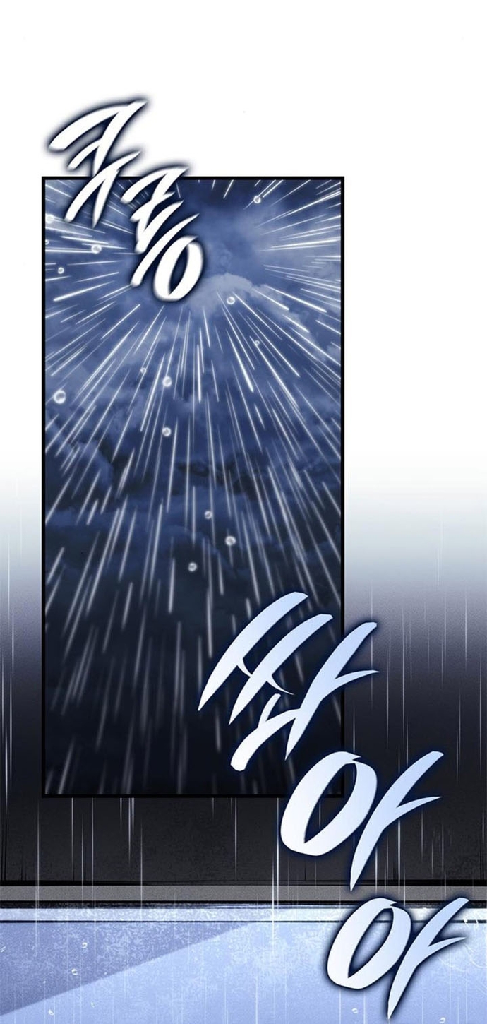 Tạp Huyết - Chap 40.2 - Trang 62