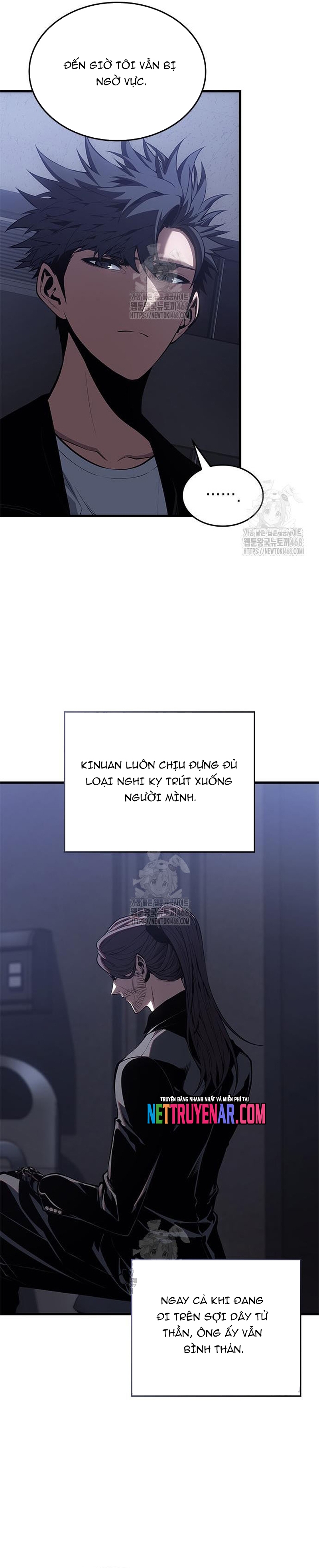 Tạp Huyết - Chap 53 - Trang 12