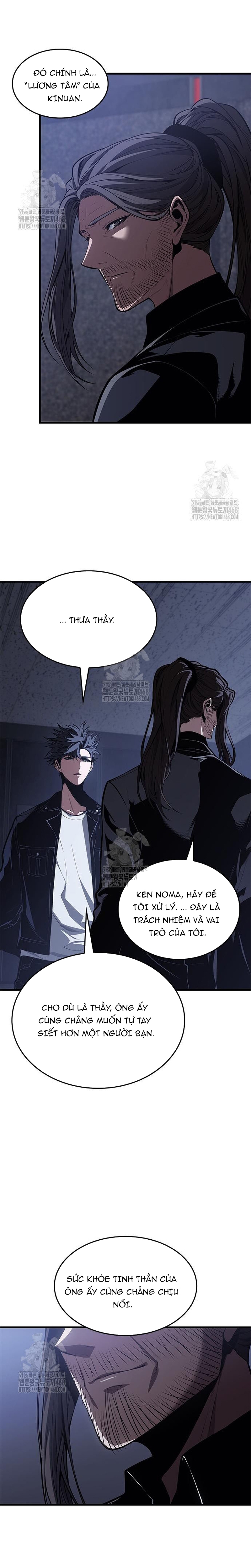 Tạp Huyết - Chap 53 - Trang 17