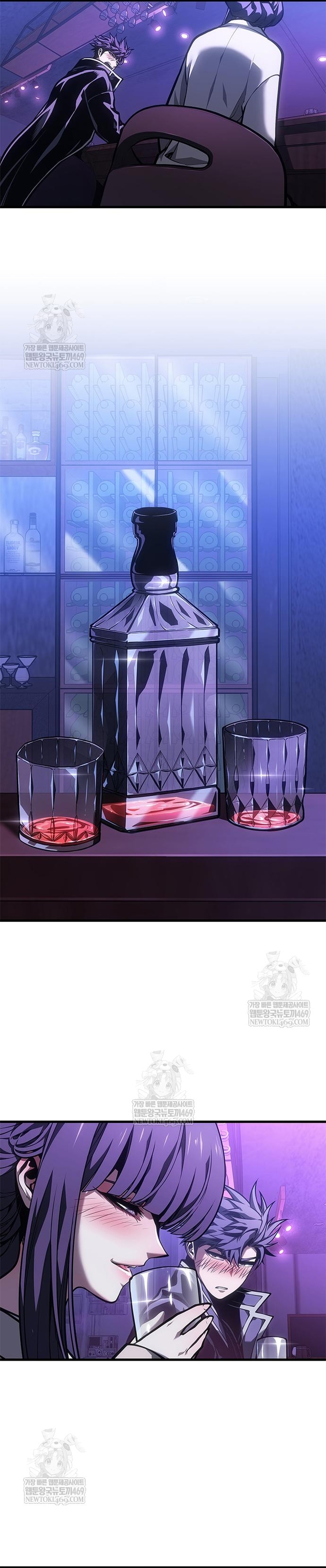 Tạp Huyết - Chap 70 - Trang 17