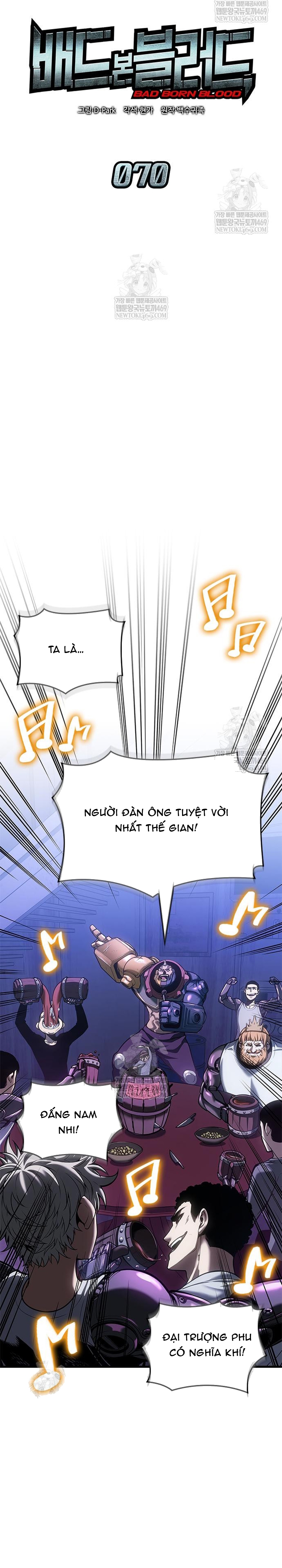 Tạp Huyết - Chap 70 - Trang 10