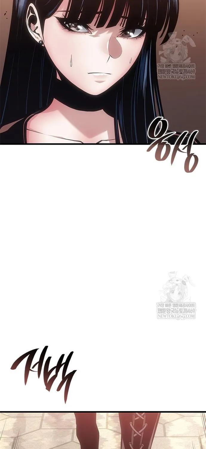 Tạp Huyết - Chap 77 - Trang 48