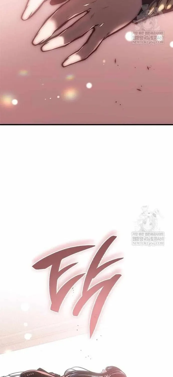 Chương 79 - Trang 67
