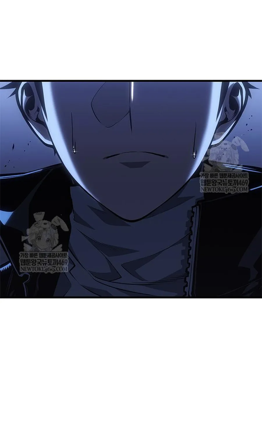 Tạp Huyết - Chap 81 - Trang 11