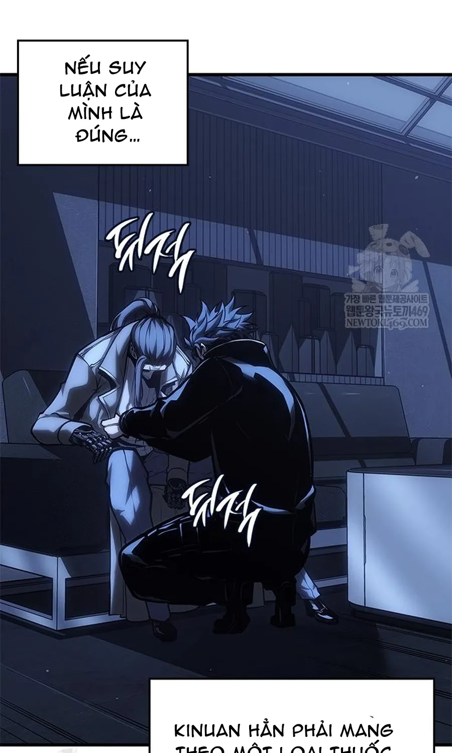 Tạp Huyết - Chap 81 - Trang 13