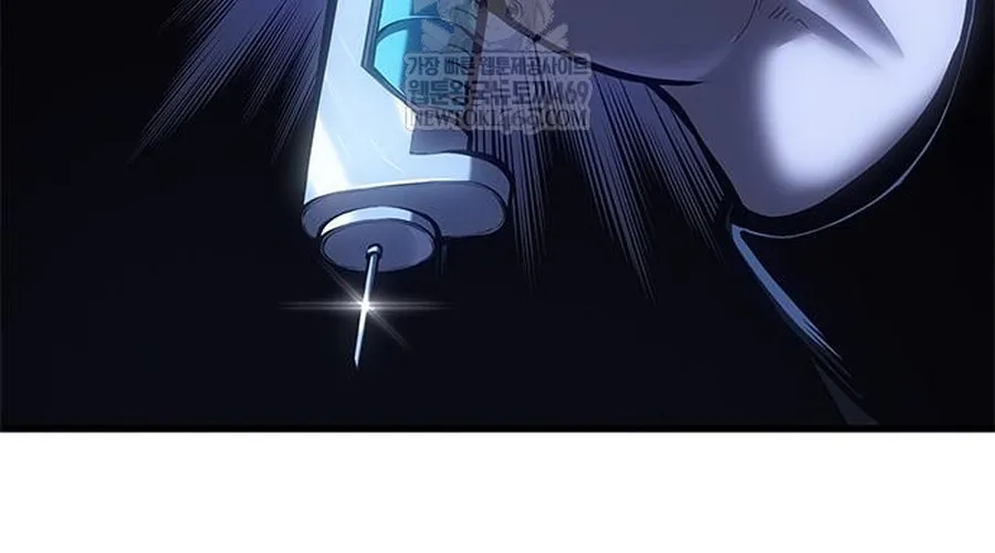 Tạp Huyết - Chap 81 - Trang 15