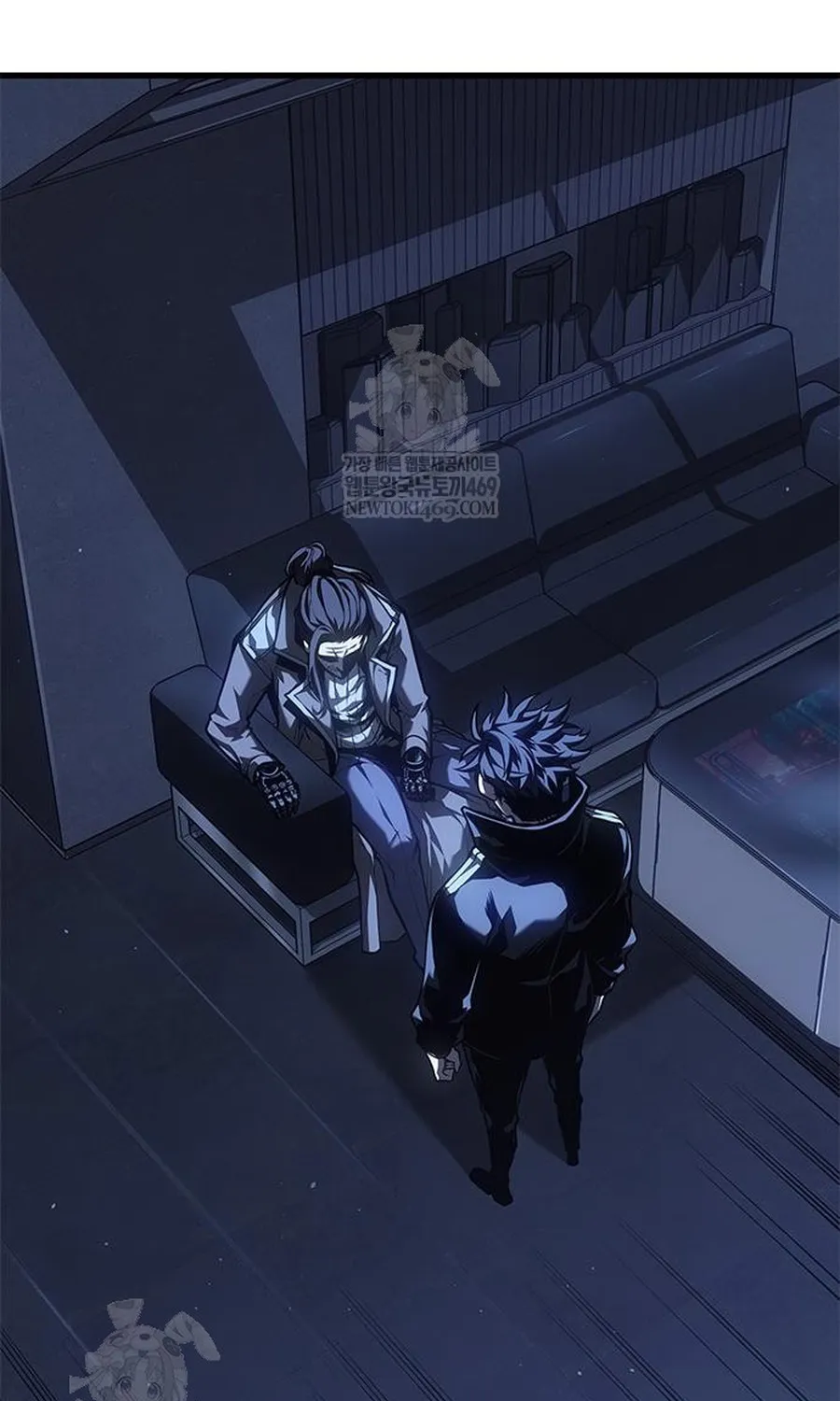 Tạp Huyết - Chap 81 - Trang 3