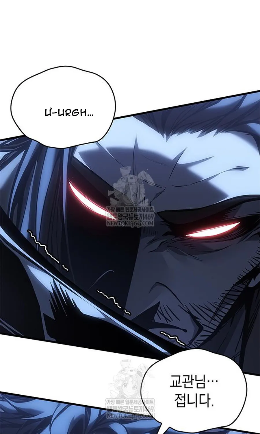 Tạp Huyết - Chap 81 - Trang 26