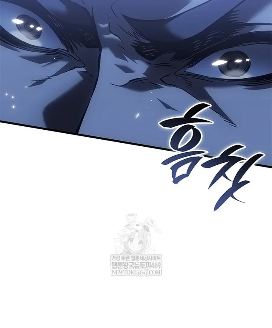 Tạp Huyết - Chap 81 - Trang 28