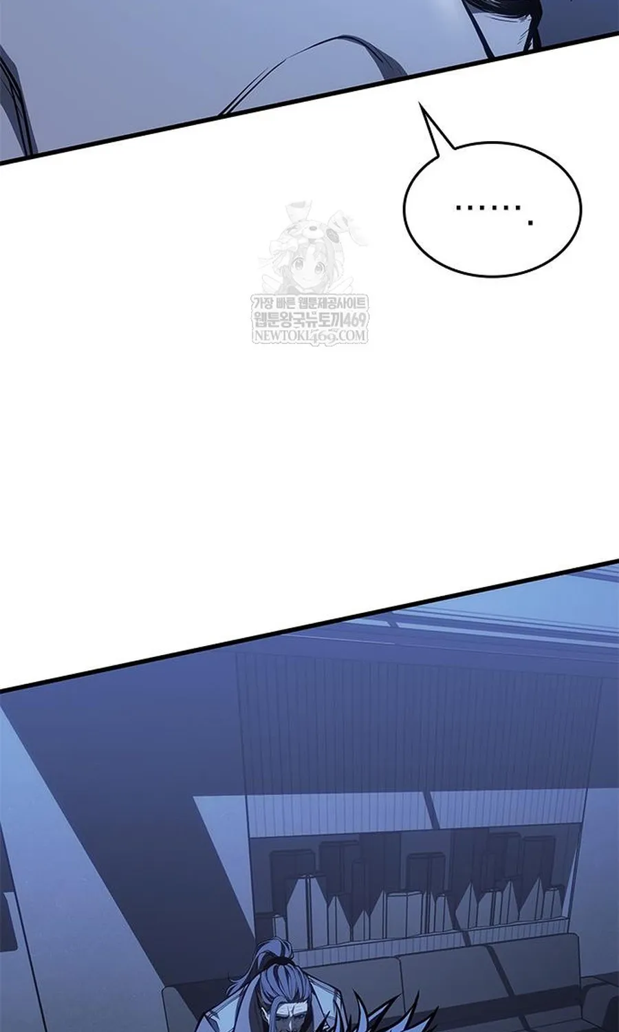 Tạp Huyết - Chap 81 - Trang 49