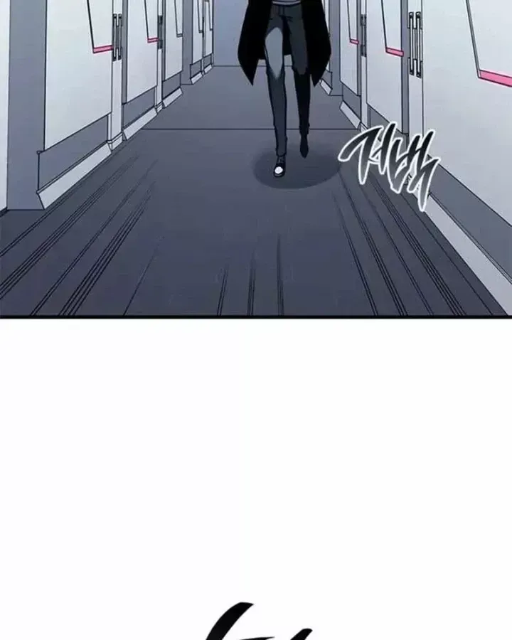 Tạp Huyết - Chap 85 - Trang 128