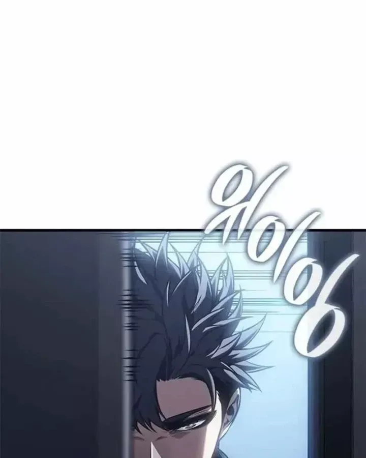 Tạp Huyết - Chap 85 - Trang 130