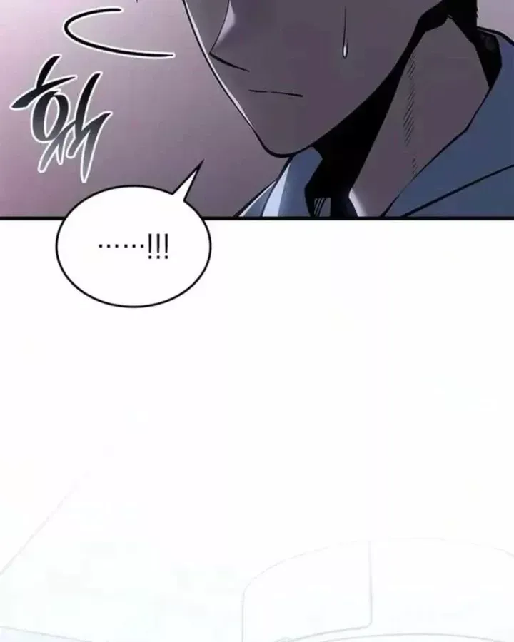 Tạp Huyết - Chap 86 - Trang 76