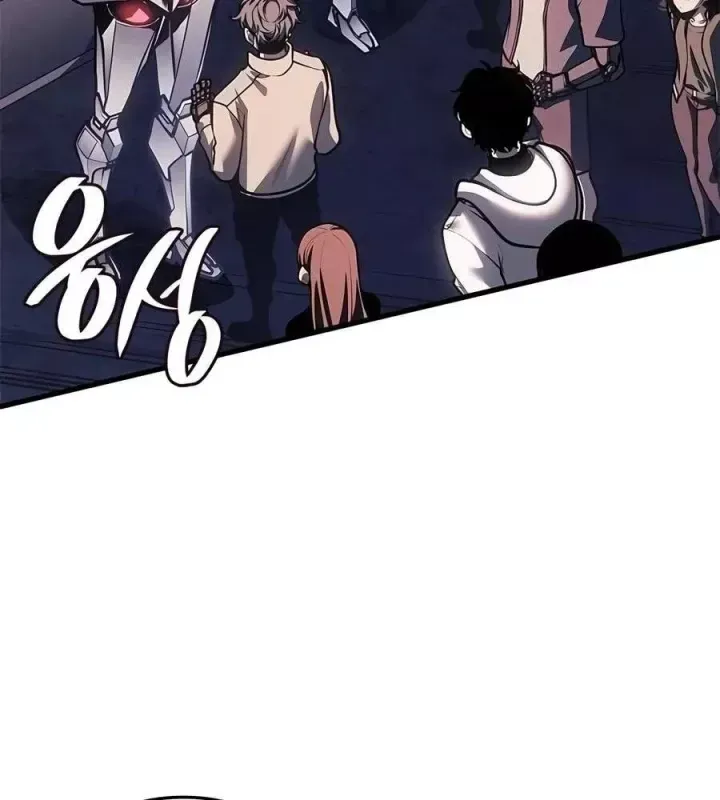 Tạp Huyết - Chap 87 - Trang 11