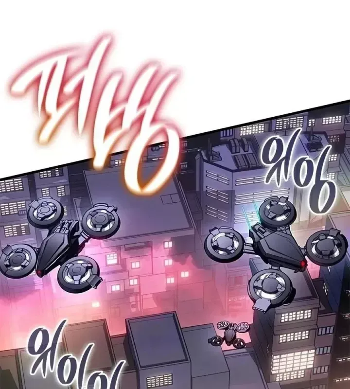 Tạp Huyết - Chap 87 - Trang 32