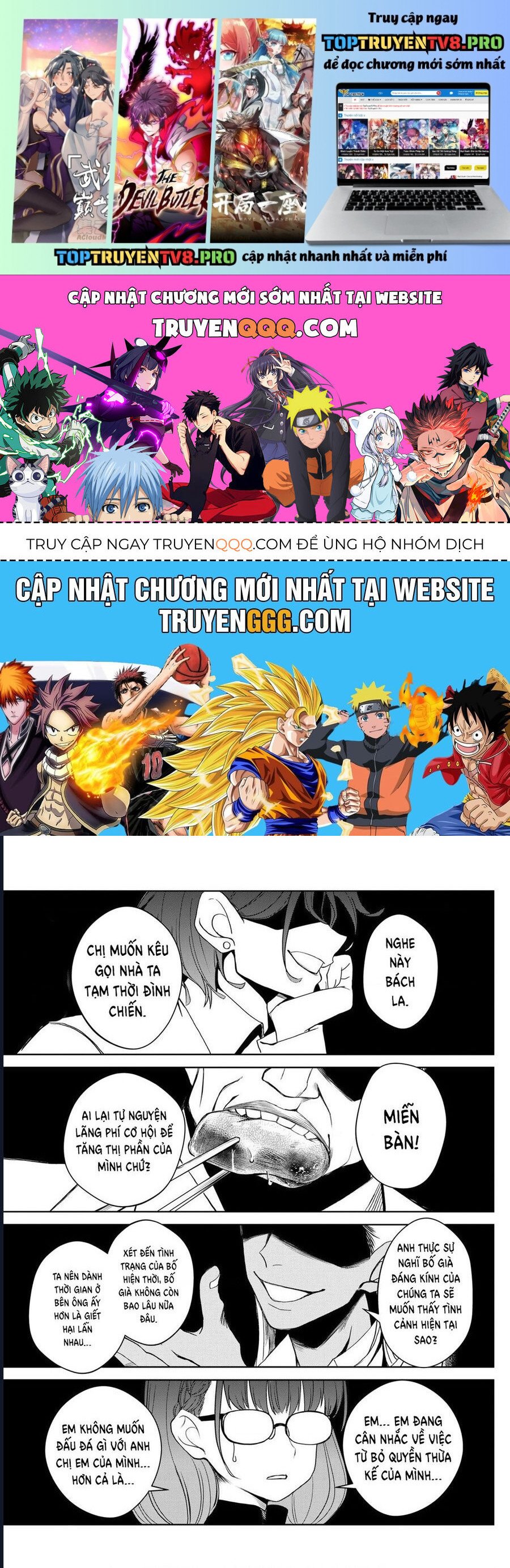 Trang 0