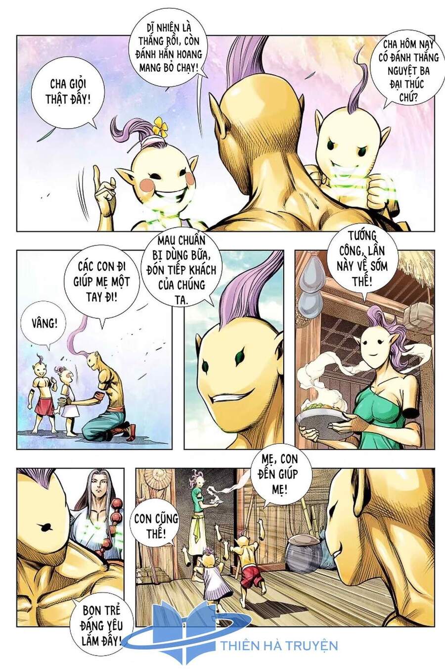 Trang 2