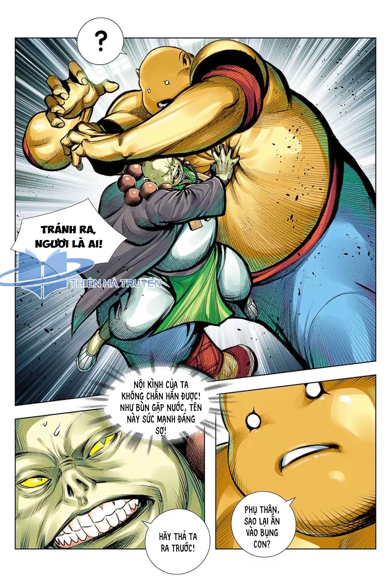 Trang 17