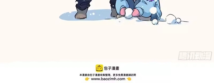Chương 147 - Trang 8