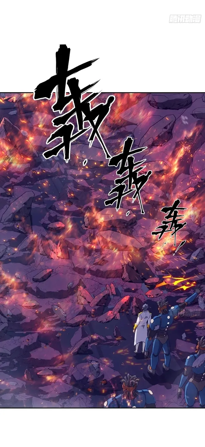 Chương 149 - Trang 28