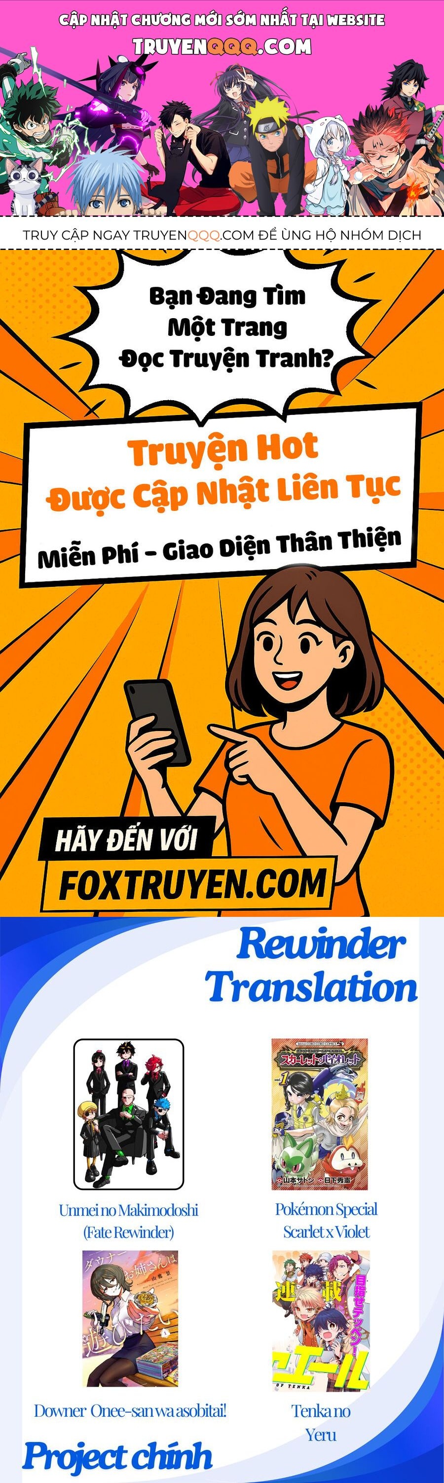 Chương 2 - Trang 1