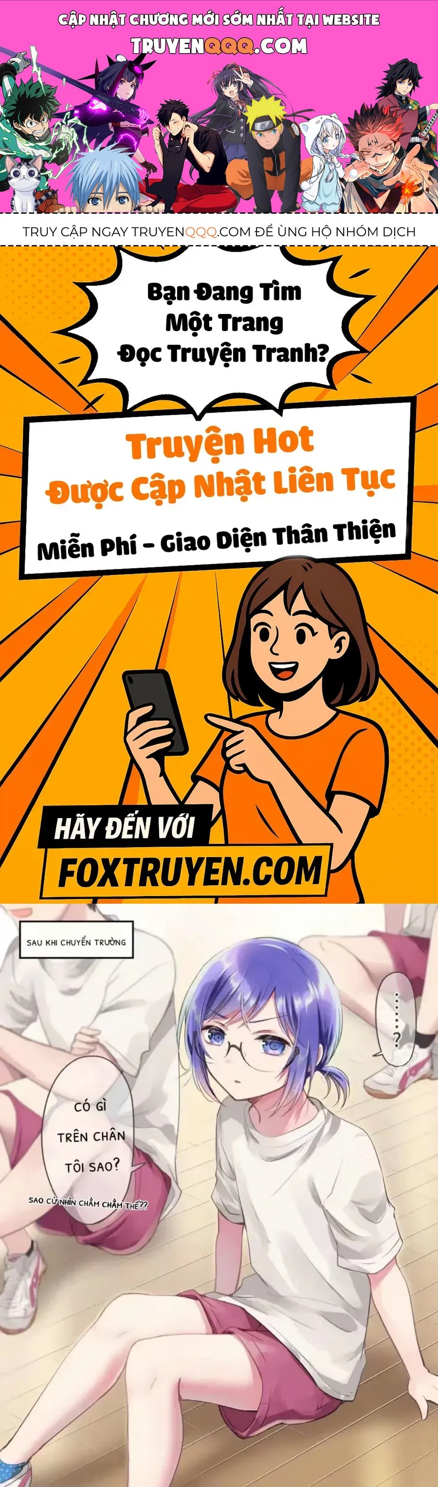 Trang 0