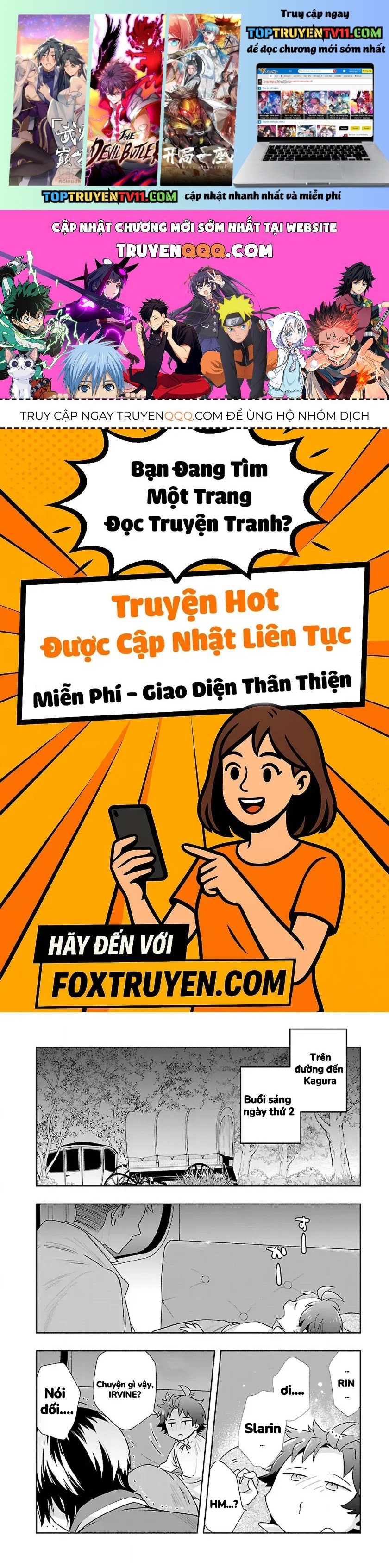 Trang 0