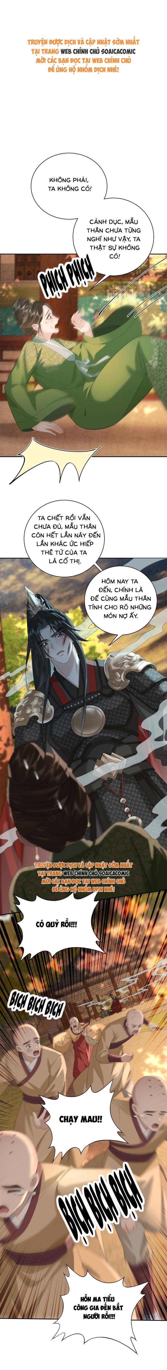 Trang 0