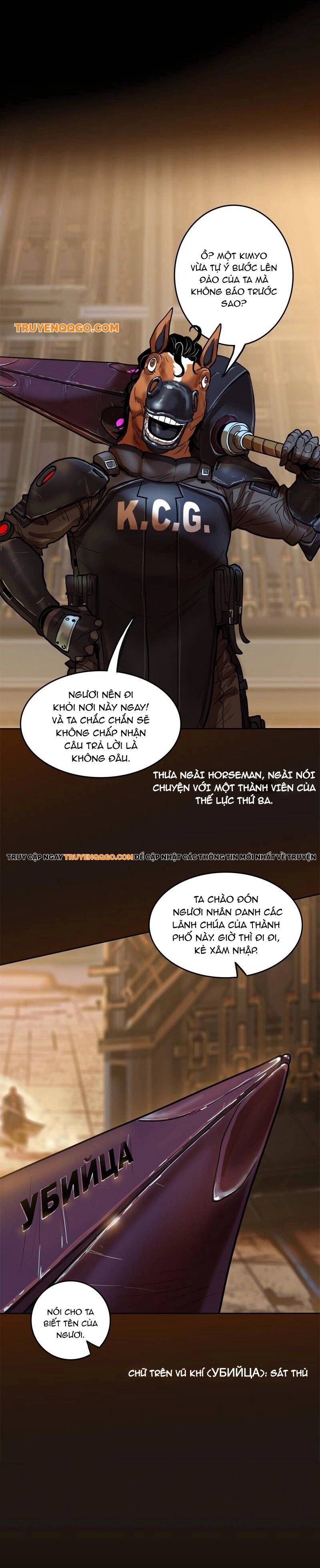 Chương 132 - Trang 39