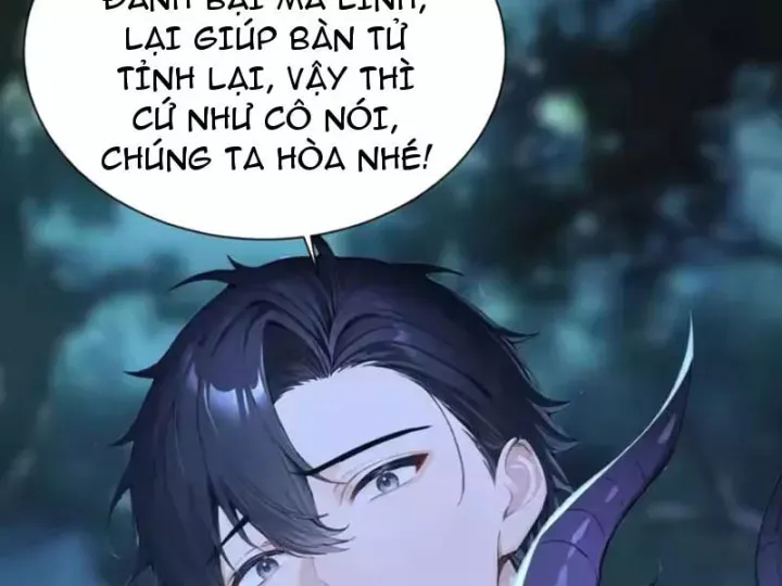 Trang 74
