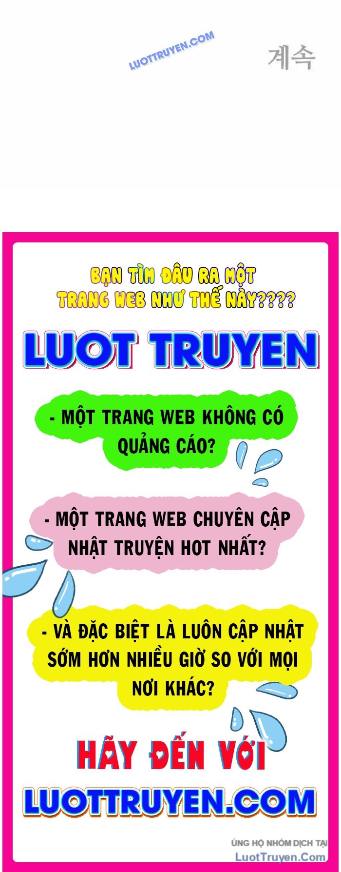 Chương 88 - Trang 106