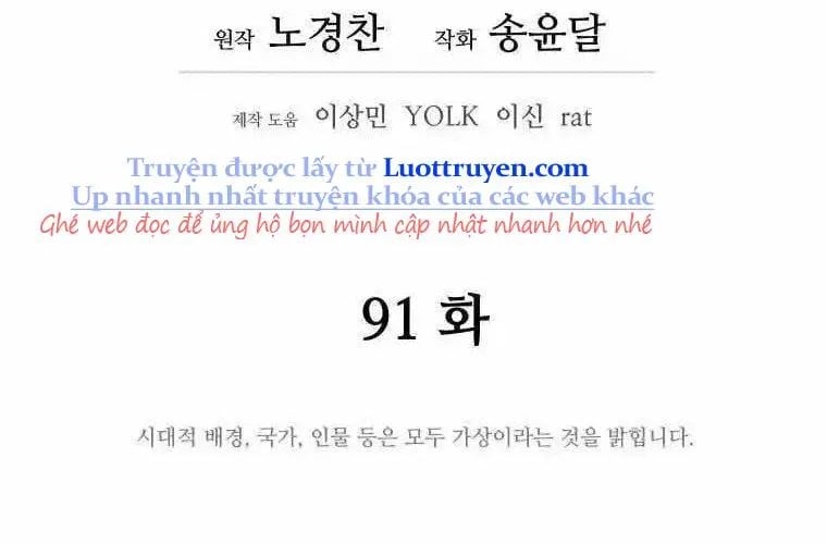 Chương 91 - Trang 62