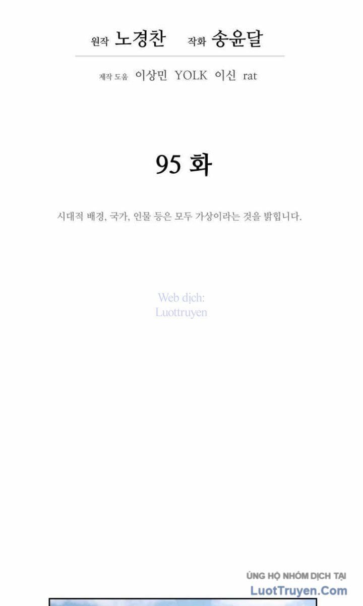 Chương 95 - Trang 32