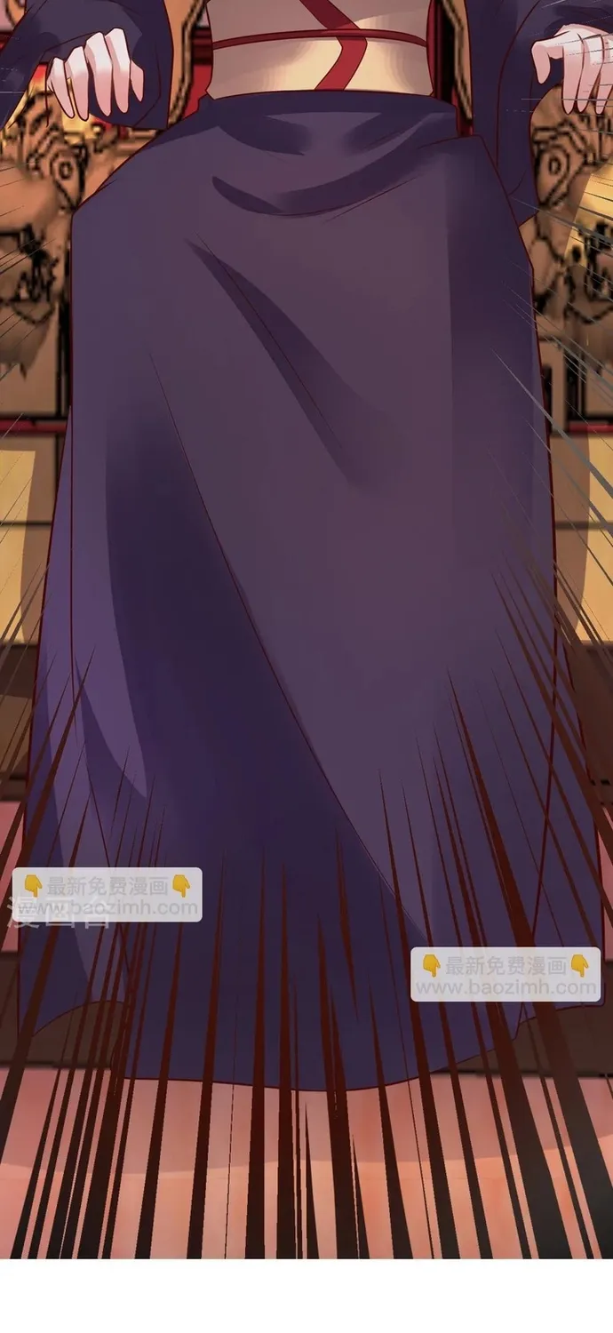 Chương 19 - Trang 12