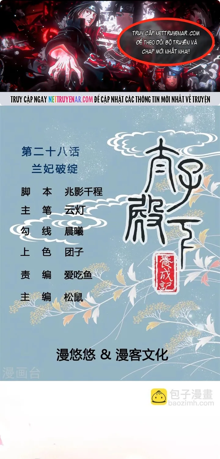 Chương 28 - Trang 1