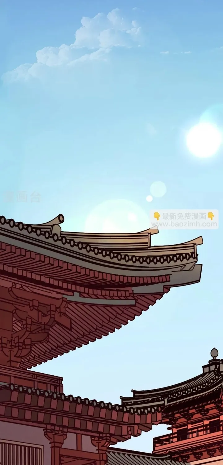 Chương 29 - Trang 14