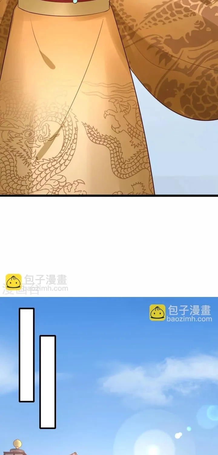 Chương 31 - Trang 10
