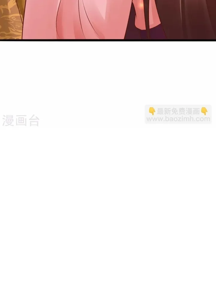 Chương 34 - Trang 18