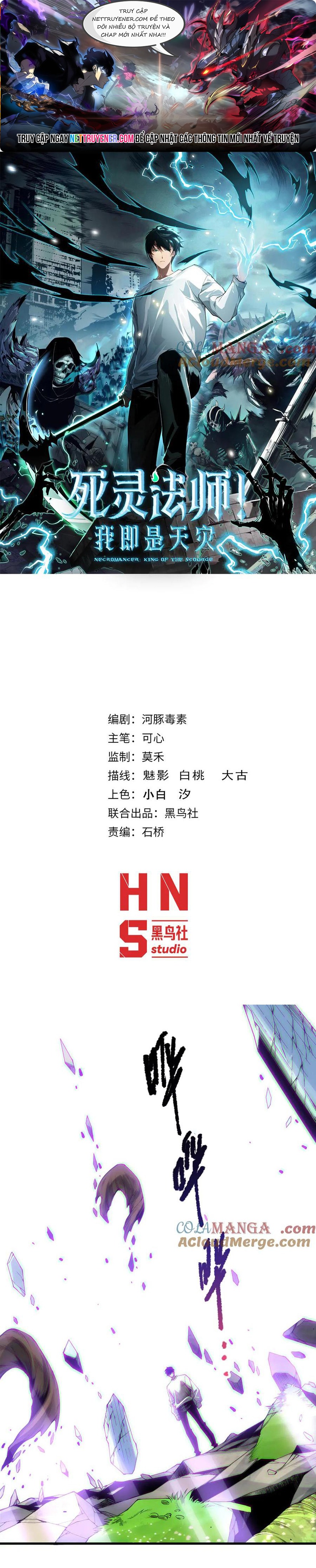 Chương 182 - Trang 1