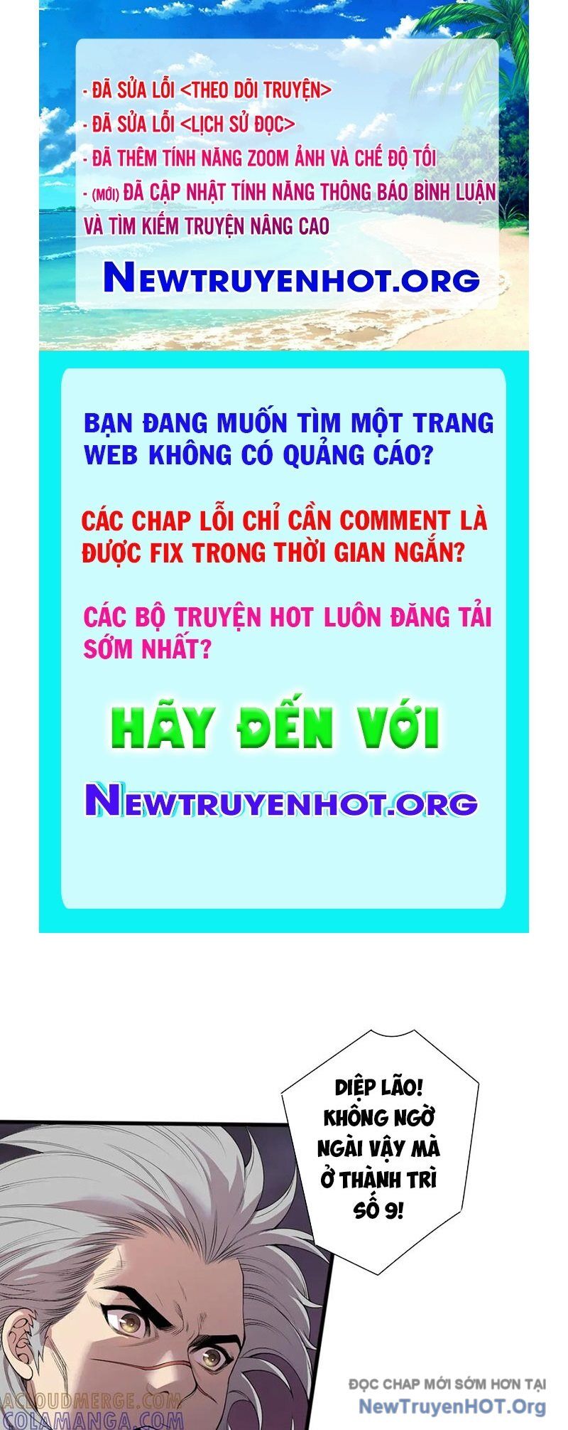 Chương 197 - Trang 1
