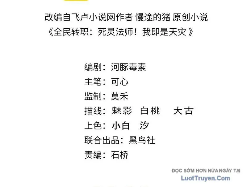 Chương 228 - Trang 5