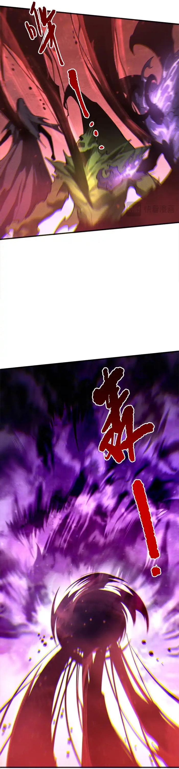 Chương 232 - Trang 21