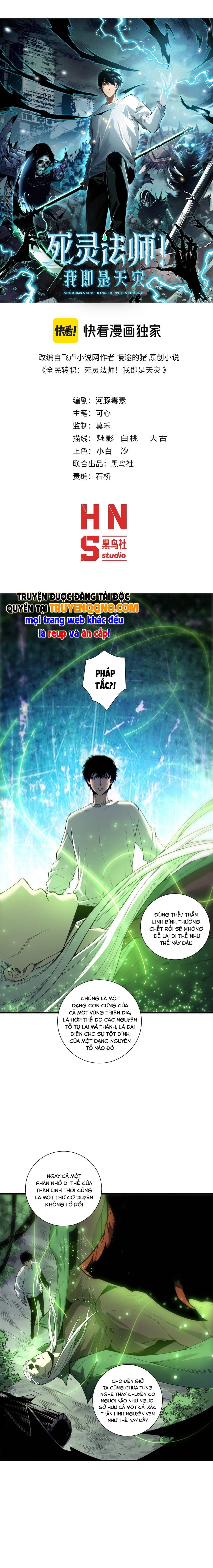 Chapter 237.5 - Trang 2
