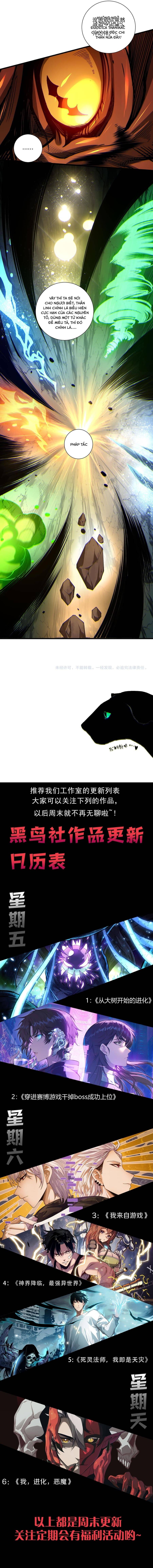 Chương 237 - Trang 11