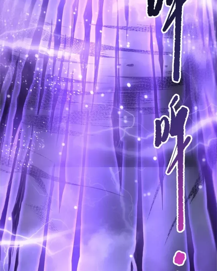 Chương 246 - Trang 115