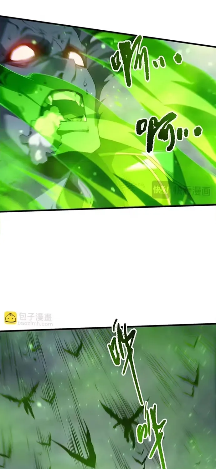 Chương 263.1 - Trang 9