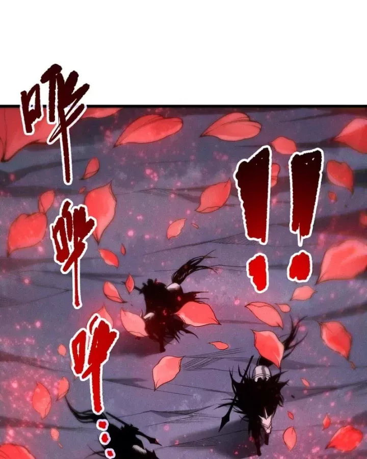 Chương 266 - Trang 22