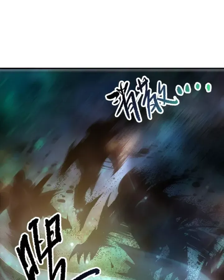 Thảm Họa Tử Linh Sư - Chap 269 - Trang 21