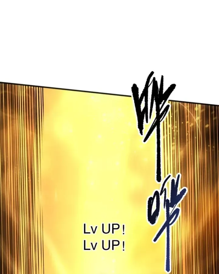 Thảm Họa Tử Linh Sư - Chap 270 - Trang 30